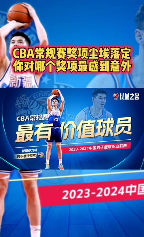 包含火箭主帅批裁判，引发外界广泛讨论的词条